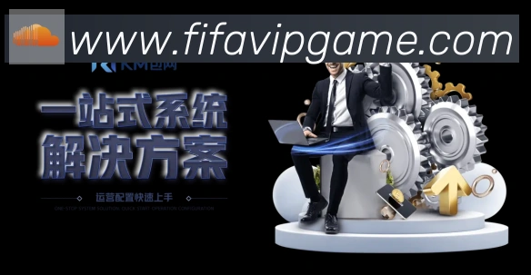 体育数据展示